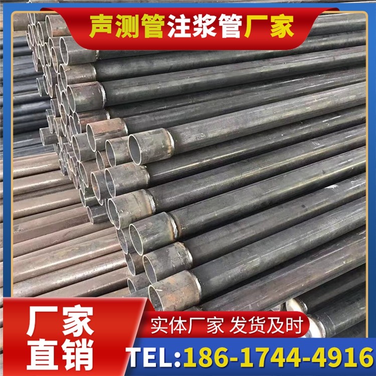 甘洛桩基施工声测管的废旧管材回收与再利用