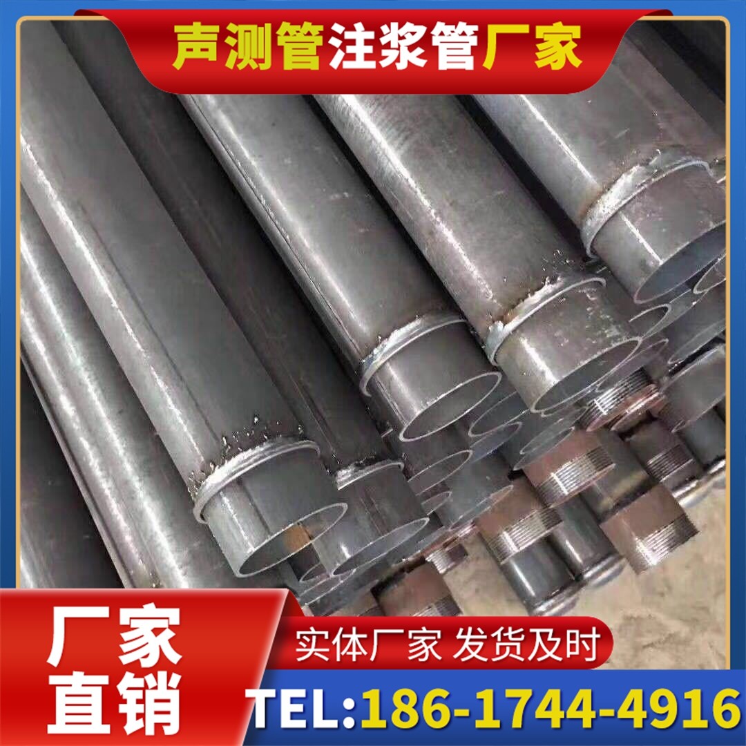 甘洛桩基声测管施工中的测量控制技术