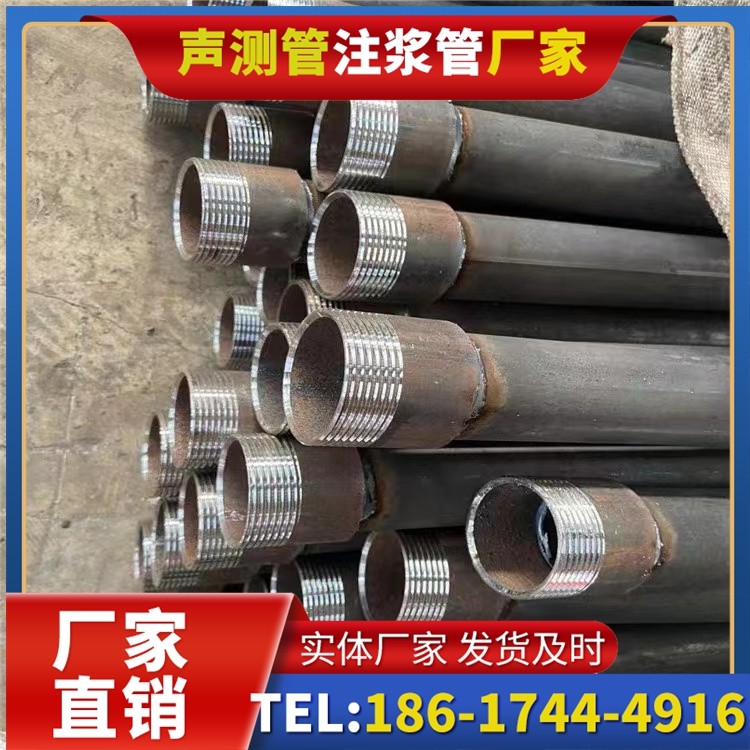 甘洛采购批量对声测管价格的影响及议价策略