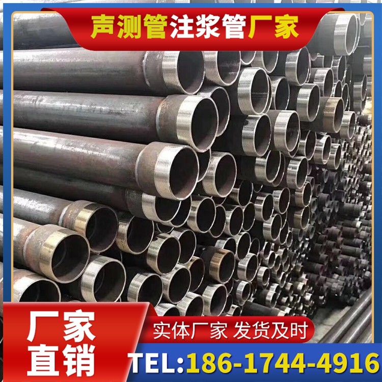 甘洛桩基声测管在高层建筑施工中的质量把控重点