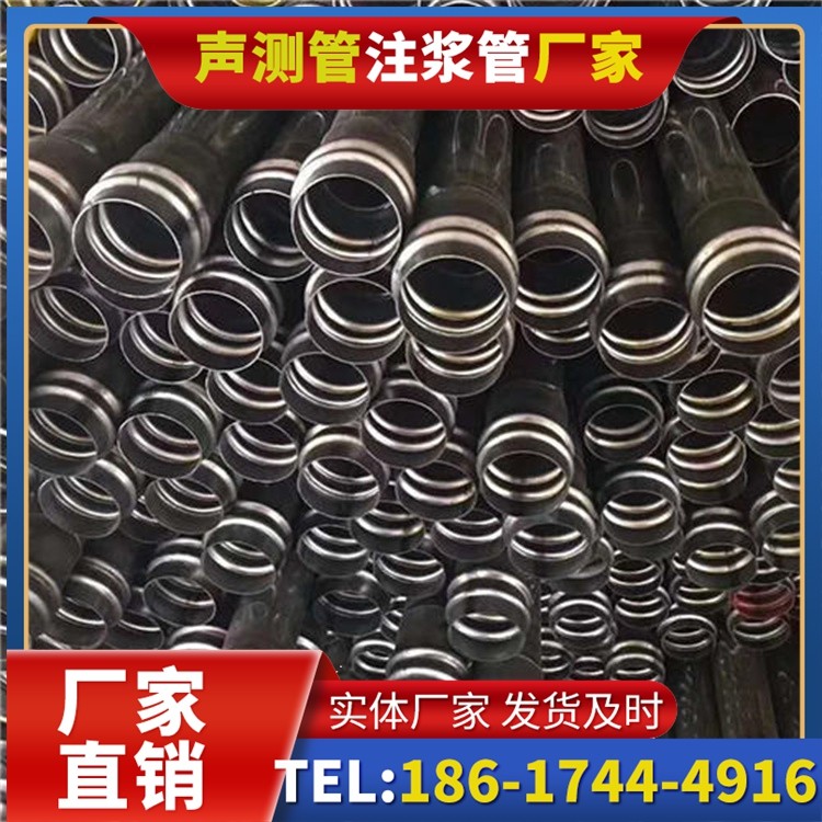 甘洛声测管制造厂家的生产工艺差异及影响