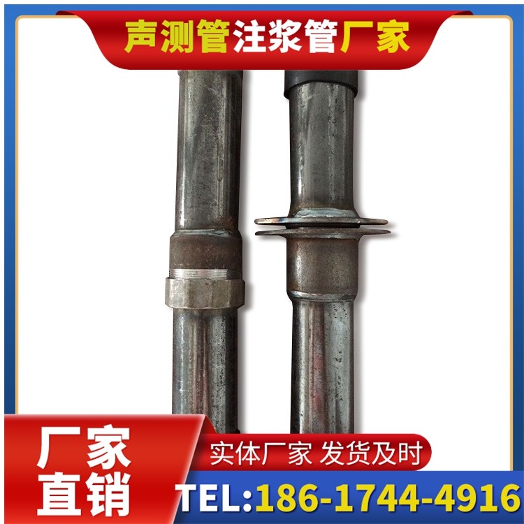 甘洛桩基施工声测管与混凝土浇筑的协同控制要点